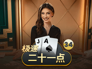 Speed Blackjack 34 thumbnail
