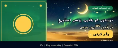 zd22 کے ساتھ بڑا جیک پاٹ banner